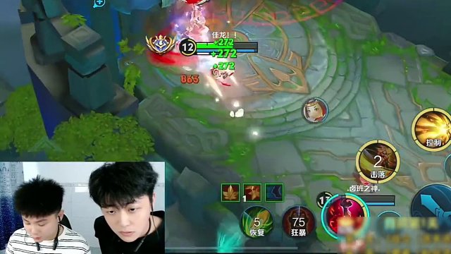 這魯班好超標(biāo)