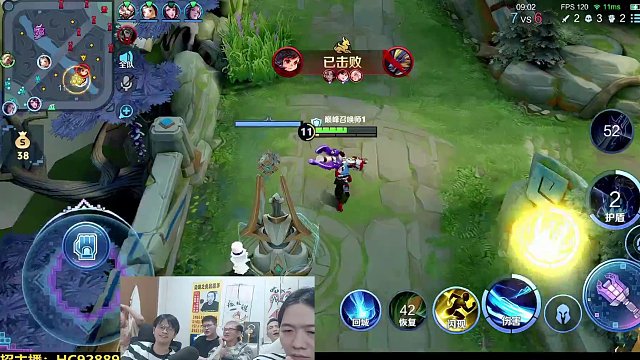 11.5 華創(chuàng)-呂德華直播名場面