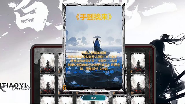 11.7 卡爾直播名場面