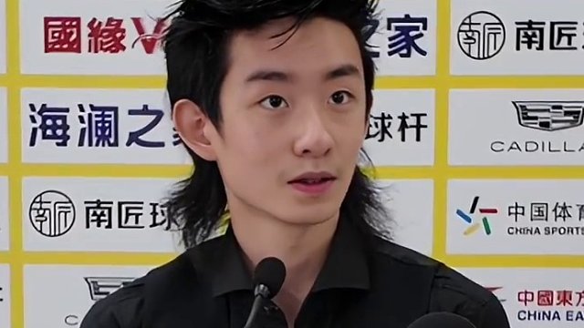 吳宜澤晉級#2025斯諾克國際錦標賽# 決賽賽后采訪