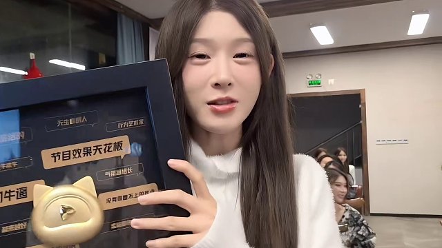 11.8 小小小酷哥-組織直播名場(chǎng)面