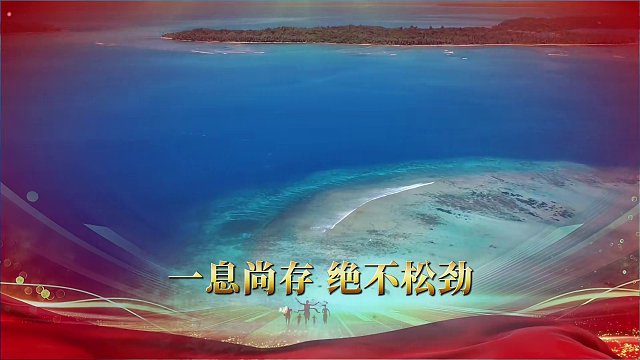 印尼出征宣傳片！感謝大家的支持?。?！