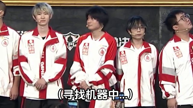 被金色雨Gank的幾率很低，但絕對不會是零