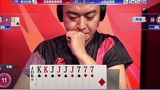 天賜、寬容極致攻防大戰(zhàn)