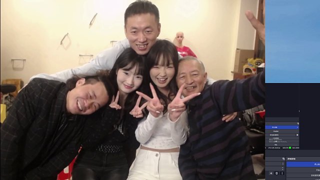 11.12 藥水哥s直播名場(chǎng)面