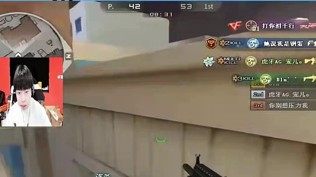 開始訓(xùn)練了 兄弟們 備戰(zhàn)CFS