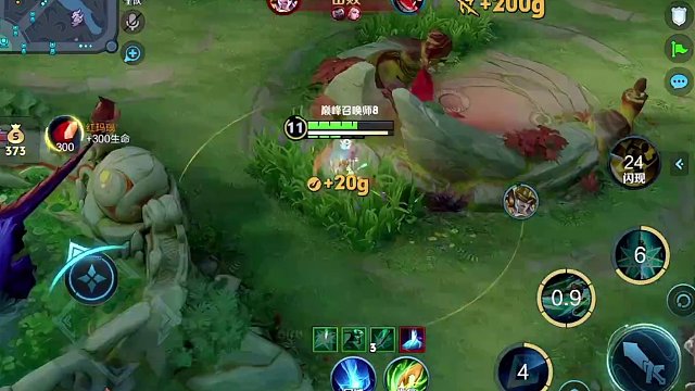 華創(chuàng)-明凱【巔峰第二】 05-07 13:41時(shí)場