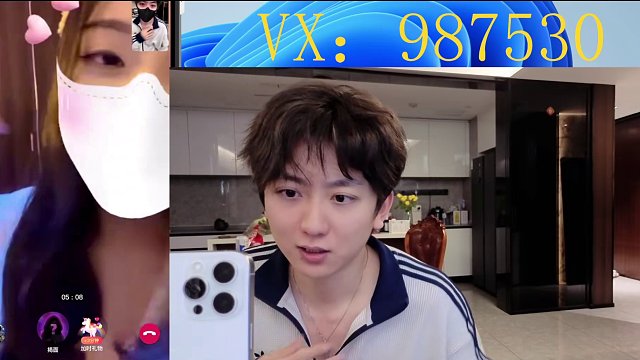 11.15 酷酷的鑫【后羿】直播名場面