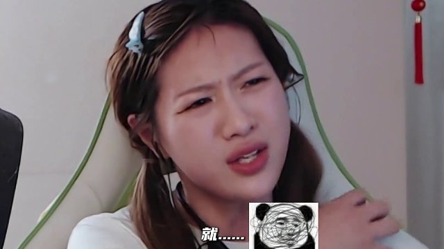 總覺得軟綿綿的