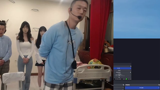 11.15 藥水哥s直播名場(chǎng)面