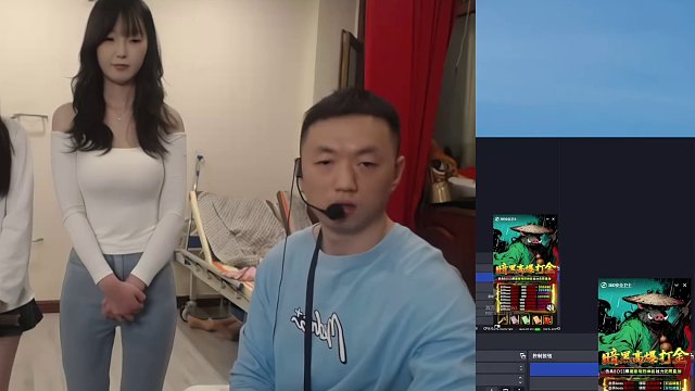 11.15 藥水哥s直播名場(chǎng)面