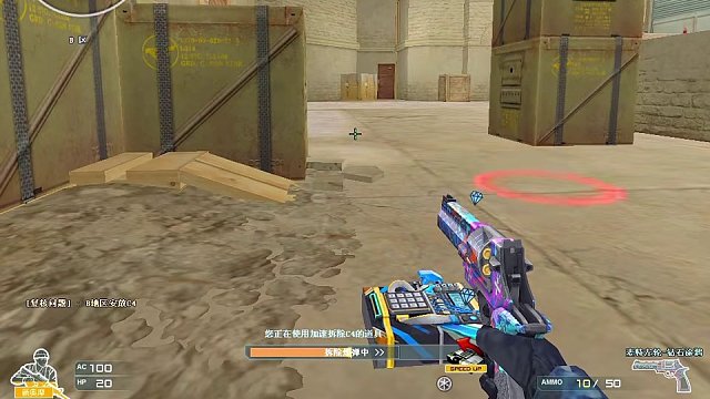 排位最佳點(diǎn)位