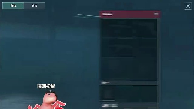 只要有四個單格物品100%有鑰匙卡?。?！