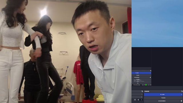 11.12 藥水哥s直播名場(chǎng)面