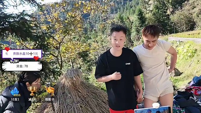 【沈不凡【1995】D】措不及防 人才