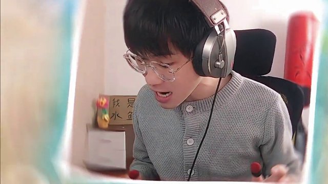 當(dāng)我發(fā)現(xiàn)隊友的id是他電話后