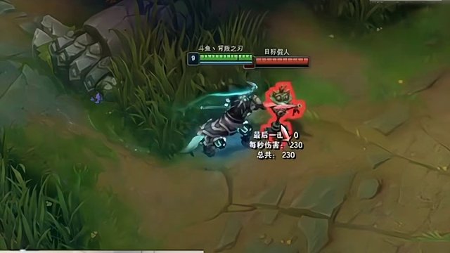 難不成真冤枉霸哥了？是非曲直到底如何呢？