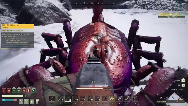 我就不該回頭去救那個坑貨的?。?！