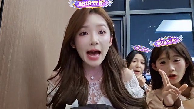 炸裂瞬間！集夢(mèng)雅婷爆3萬(wàn)超守護(hù)驚呆全場(chǎng) #直播驚喜時(shí)刻