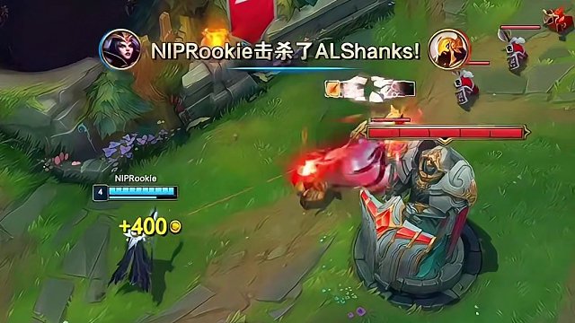 又是rookie妖姬殺HOPE