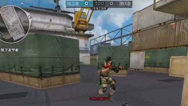 世界冠軍念舊的小碎步和螃蟹步教學(xué) 實(shí)戰(zhàn)兄弟們最值得學(xué)習(xí)的CF特有技巧！#2025CFS世界總決賽 #