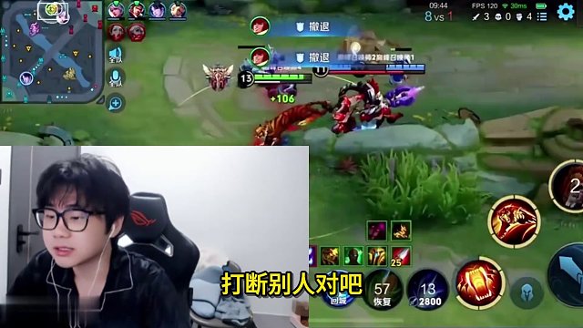 小予神開播回應(yīng)鹿小鳴與阿泰吵架的節(jié)奏，表示支持阿泰并說出誰才是真正的大度俠