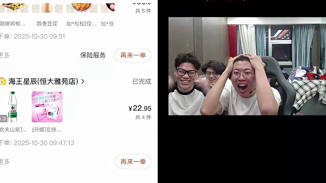 【狂魔哥解說】小瀾回歸