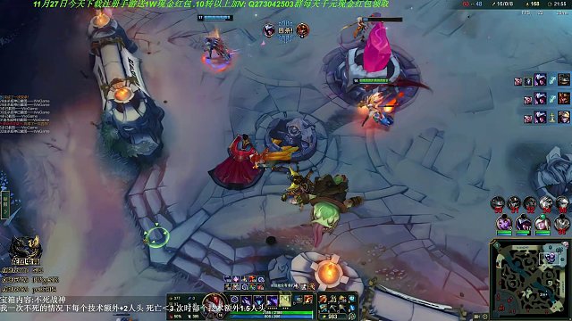 11.27 胖炸直播名場面