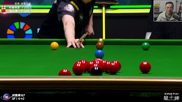 趙心童vs特魯姆普丨 利雅得錦標賽-趙心童決勝局頂住壓力挺近決賽