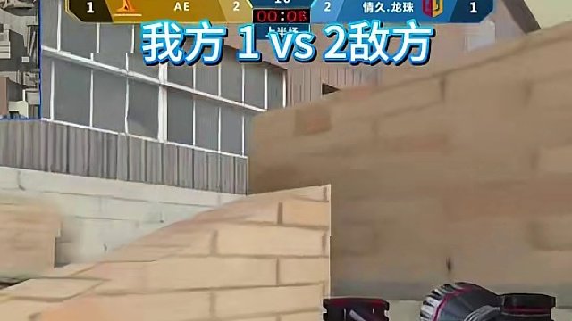 穿越火線史上最精妙入神的巴雷特