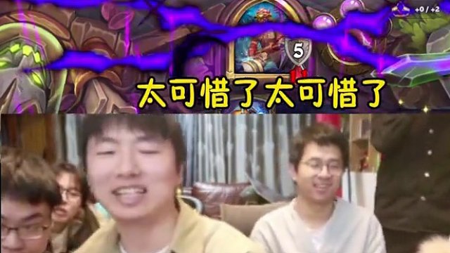 百萬富翁 11.27戰(zhàn)報！