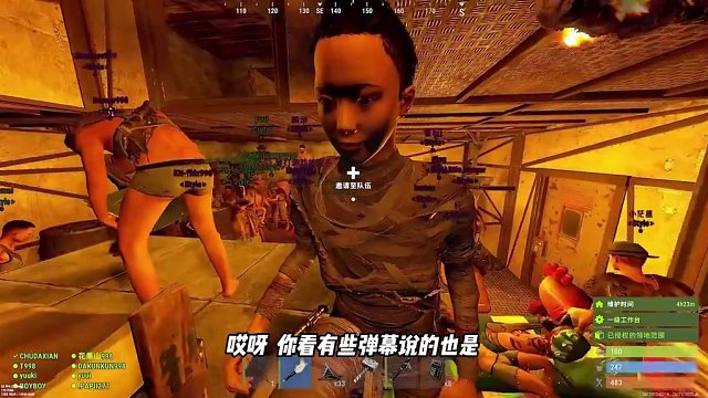 對方永遠不知道一個廁所能沖出來多少人！