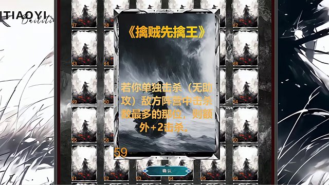 11.28 卡爾直播名場面