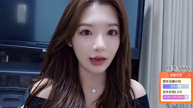 集夢雅婷債務(wù)風(fēng)暴 粉絲豪刷背后竟藏還債連環(huán)套破防