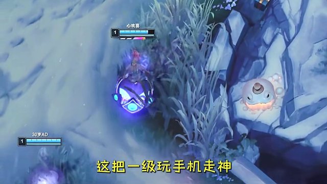 你茶素真正的團(tuán)戰(zhàn)女王！