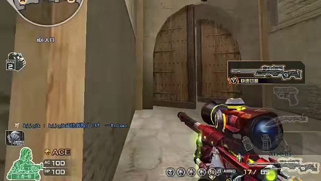 脾氣不要大過能力