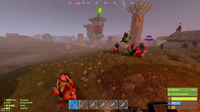 12.1 狂鳥丶楚河-90327直播名場面