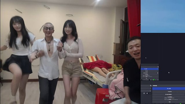 【藥水哥s】。