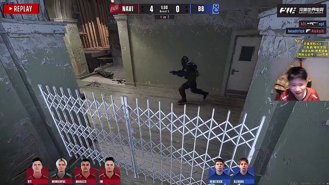 12.1 DANK1NG直播名場面