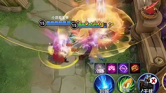 话都没说完马可就嘎了？