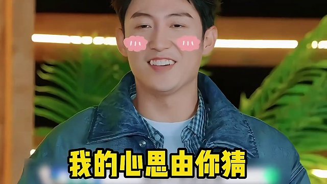 網(wǎng)戀奔現(xiàn)，發(fā)現(xiàn)對方是沈騰，最想唱什么歌