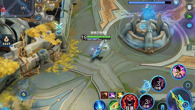 這次，我做到了