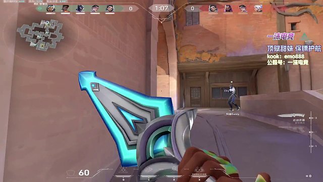 今天幫Carry上個(gè)千分-片段1