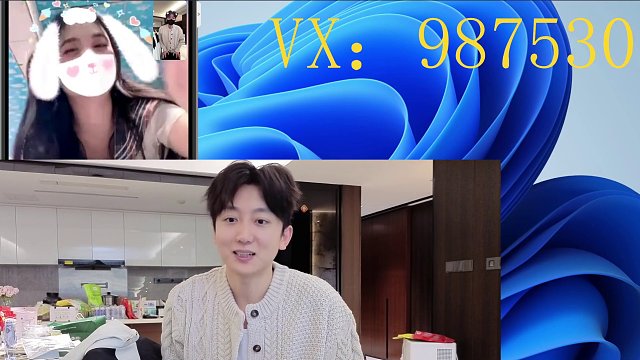 12.3 酷酷的鑫【后羿】直播名場面