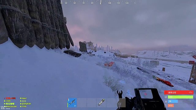 兄弟們，輸了就輸了，一起輸一起扛！??！ #楚河 #rust部落 #rust #聯(lián)機游戲 #steam