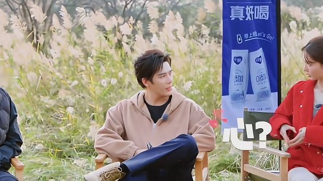 胡先煦：王安宇、宋亞軒好神奇的腦回路！