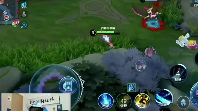 他前女友離開他是對的，一直活在童年，一直長不大。幸運的是他還能做游戲主播，混社會？掃大街都不會要他。