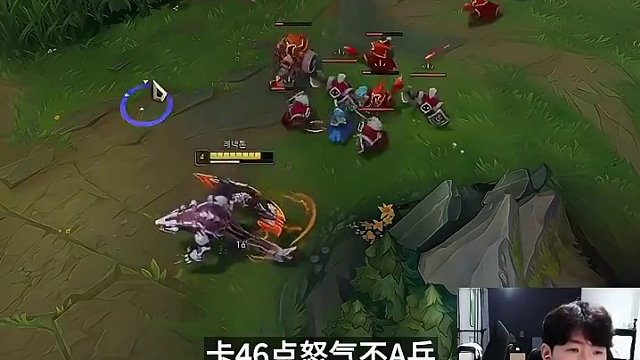 解說-水晶哥查房Theshy：太細(xì)節(jié)專業(yè)了！