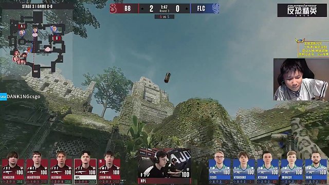 12.4 DANK1NG直播名場面