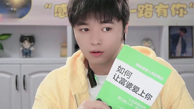 #劍仙 玩游戲一定要笑著玩 #王者